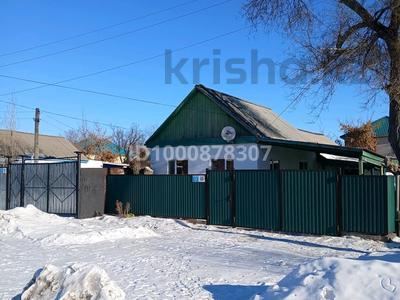 Отдельный дом · 3 комнаты · 80 м² · 5 сот., Степана Разина 12 — Возле школы за 14.4 млн 〒 в Актобе, мкр Москва