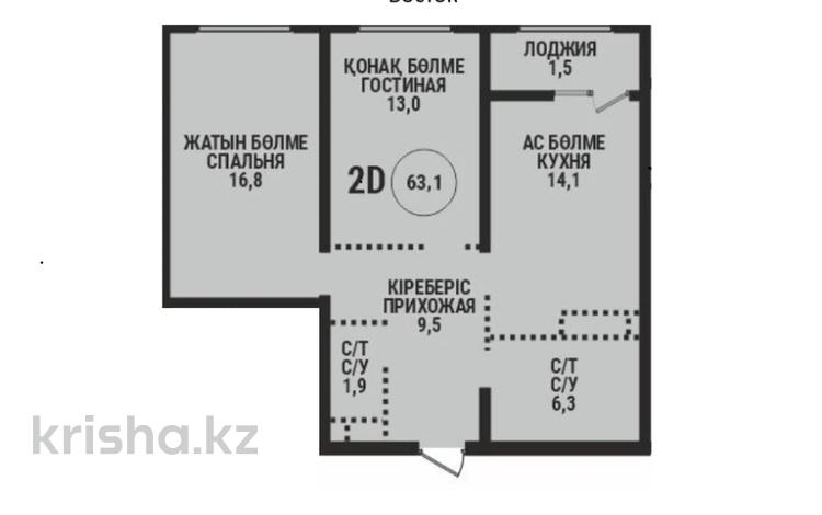 2-бөлмелі пәтер · 63.1 м² · 5/12 қабат, Райымбека 210/27, бағасы: ~ 47.3 млн ₸ в Алматы, Алмалинский р-н — фото 2