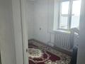 2-комнатная квартира · 45 м² · 4/5 этаж, телецентр 2 — проспект за 14.8 млн ₸ в Таразе — фото 5