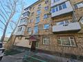 1-бөлмелі пәтер · 32 м² · 3/5 қабат, Жаңа қала ш/а., Ермекова 43, бағасы: 15.5 млн ₸ в Караганде, Казыбек би р-н — фото 15