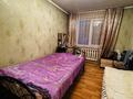 Үйдің бір бөлігі · 5 бөлме · 130 м² · 12 жүзд., Жамбыла, бағасы: ~ 32 млн ₸ — фото 7