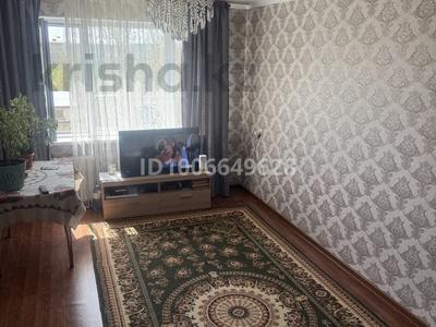 3-комнатная квартира · 60 м² · 4/5 этаж, Телецентр 4 за 18 млн 〒 в Таразе