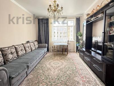 4-комнатная квартира · 110 м² · 8/10 этаж, ул. Бухар жырау 34/2 за 64 млн ₸ в Астане, Есильский р-н