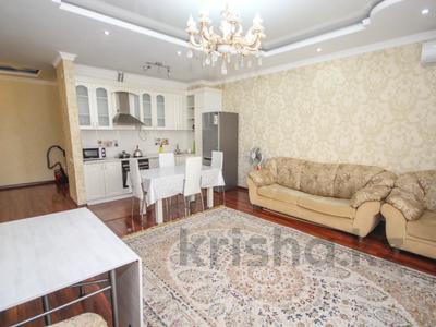 2-комнатная квартира, 67 м², Толе би за 35.5 млн 〒 в Алматы, Алмалинский р-н