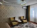 1-комнатная квартира · 36 м² · 3/5 этаж, Байтурсынова — Ауэзова за 12 000 ₸ в Семее — фото 10