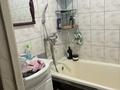 2-комнатная квартира · 65 м² · 3/5 этаж, 12-й микрорайон, 12-й микрорайон 215 ж — Сдаю квартиру 2 комнатную. с мебелью, холодильник, стиральный машина, кондиционер и так далее за 170 000 ₸ в Шымкенте, Енбекшинский р-н — фото 5