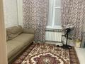 2-комнатная квартира · 65 м² · 3/5 этаж, 12-й микрорайон, 12-й микрорайон 215 ж — Сдаю квартиру 2 комнатную. с мебелью, холодильник, стиральный машина, кондиционер и так далее за 170 000 ₸ в Шымкенте, Енбекшинский р-н — фото 6