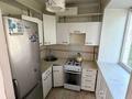 3-комнатная квартира · 60 м² · 2/5 этаж, абая 93 за ~ 16.6 млн ₸ в Кокшетау