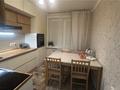 2-комнатная квартира · 51 м² · 9/9 этаж, Майкудук, Мкр Голубые пруды за 18.5 млн ₸ в Караганде, Алихана Бокейханова р-н — фото 9