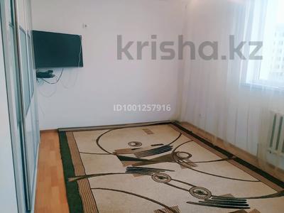 Продажа квартир в Шымкенте: 2-комнатная квартира · 54.4 м² · 4/9 этаж, мкр Нурсат 46 за 22 млн 〒 2-комнатная квартира · 54.4 м² · 4/9 этаж, мкр Нурсат 46 за 22 млн 〒 в Шымкенте, Каратауский р-н