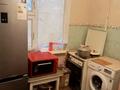 2-комнатная квартира · 48 м² · 4/5 этаж, Громова за 120 000 〒 в Шымкенте, Абайский р-н — фото 10