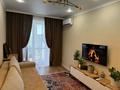1-комнатная квартира · 38.8 м² · 12/12 этаж, Бейбарыс Султан 23 за 24.5 млн ₸ в Астане, Сарыарка р-н — фото 12