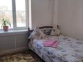 1-комнатная квартира · 39 м² · 4/5 этаж, 15-й мкр 41 за 8 000 ₸ в Актау — фото 10