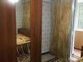 2-комнатная квартира · 42.1 м² · 4/5 этаж, мкр Айнабулак-3 за 28 млн ₸ в Алматы, Жетысуский р-н — фото 11