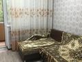 2-комнатная квартира · 42.1 м² · 4/5 этаж, мкр Айнабулак-3 за 28 млн ₸ в Алматы, Жетысуский р-н — фото 4