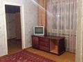 2-комнатная квартира, 42 м², 1/4 этаж, Катаева 57 — Смолл за 10.5 млн 〒 в Павлодаре — фото 4