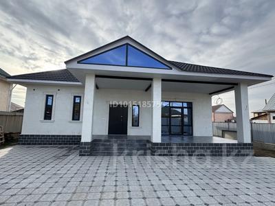 Отдельный дом · 5 комнат · 182 м² · 8 сот., Кок тобе 101 за 52 млн ₸ в Боралдае (Бурундай)