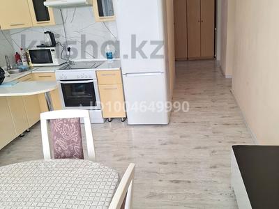 1 комната · 76 м² · 16 этаж, Момышулы 15/2 — Сатпаева за 80 000 〒 в Астане, Алматы р-н