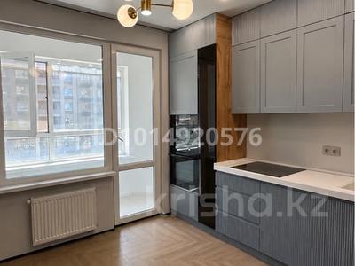 2-бөлмелі пәтер · 63.3 м² · 3/12 қабат, Ғажайып ш/а. 5/3 — Момышұлы, бағасы: 54.5 млн ₸ в Алматы, Алатауский р-н
