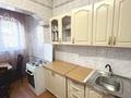 2-комнатная квартира · 61 м² · 2/9 этаж, мкр Жетысу-2 — Абая | ТРЦ Спутник | Школа №117 | Школа №141 | Лицей №126 | Гимназия №132 за 38.5 млн ₸ в Алматы, Ауэзовский р-н — фото 5