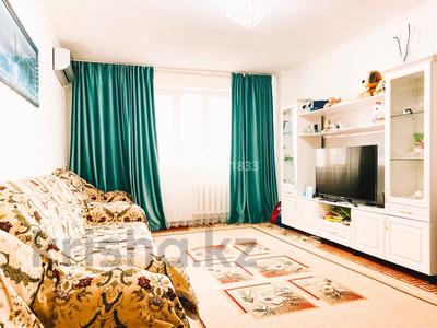 Продажа квартир в Астане: 2-комнатная квартира · 70 м² · 9/10 этаж, Кошкарбаева 46/2 за 27.5 млн 〒 2-комнатная квартира · 70 м² · 9/10 этаж, Кошкарбаева 46/2 за 27.5 млн 〒 в Астане, Алматы р-н