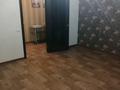 2-комнатная квартира · 55 м² · 4/10 этаж, мкр Юго-Восток, Мкр Юго-Восток, мкр Степной 4 3 за 220 000 ₸ в Караганде, Казыбек би р-н — фото 2