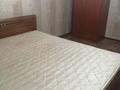 2-комнатная квартира · 55 м² · 4/10 этаж, мкр Юго-Восток, Мкр Юго-Восток, мкр Степной 4 3 за 220 000 ₸ в Караганде, Казыбек би р-н — фото 3