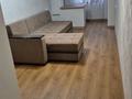1-комнатная квартира · 30 м² · 2/4 этаж, 12-й микрорайон, Жибек жолы 26 — Рынок Коктем за 120 000 ₸ в Шымкенте, Енбекшинский р-н — фото 2
