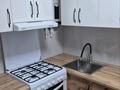 1-комнатная квартира · 30 м² · 2/4 этаж, 12-й микрорайон, Жибек жолы 26 — Рынок Коктем за 120 000 ₸ в Шымкенте, Енбекшинский р-н — фото 3