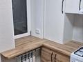 1-комнатная квартира · 30 м² · 2/4 этаж, 12-й микрорайон, Жибек жолы 26 — Рынок Коктем за 120 000 ₸ в Шымкенте, Енбекшинский р-н — фото 4