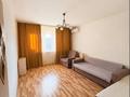 1-бөлмелі пәтер · 46.3 м² · 4/9 қабат, Кюйши Дины 30 — САМАЯ ДЕШЕВАЯ ЦЕНА, бағасы: 21 млн ₸ в Астане