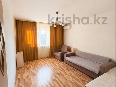 1-бөлмелі пәтер · 46.3 м² · 4/9 қабат, Кюйши Дины 30 — САМАЯ ДЕШЕВАЯ ЦЕНА, бағасы: 21 млн ₸ в Астане