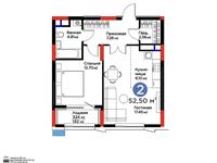 2-комнатная квартира · 52.5 м² · 6/17 этаж, Хусейн бен Талал 37 — СРОЧНАЯ ПРОДАЖА‼️НИЖЕ ЧЕМ У ЗАСТРОЙЩИКА за 40.8 млн ₸ в Астане, Есильский р-н