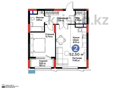 2-бөлмелі пәтер · 52.5 м² · 6/17 қабат, Хусейн бен Талал 37 — СРОЧНАЯ ПРОДАЖА‼️НИЖЕ ЧЕМ У ЗАСТРОЙЩИКА, бағасы: 40.8 млн ₸ в Астане, Есильский р-н