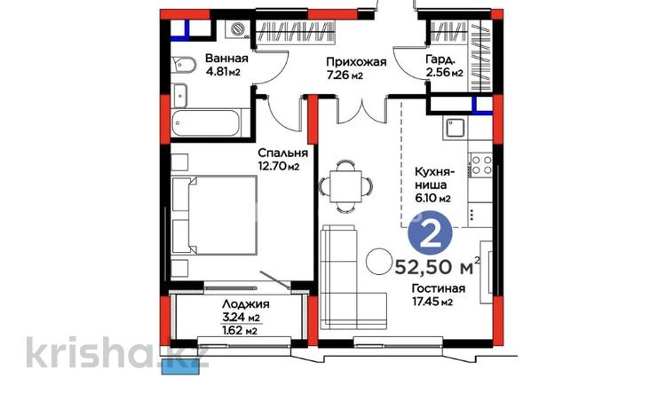 2-комнатная квартира · 52.5 м² · 6/17 этаж, Хусейн бен Талал 37 — СРОЧНАЯ ПРОДАЖА‼️НИЖЕ ЧЕМ У ЗАСТРОЙЩИКА за 40.8 млн ₸ в Астане, Есильский р-н — фото 2