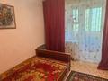 2-комнатная квартира · 60 м² · 3/6 этаж, мкр 8, Пр.А.Молдагуловой 41 за 150 000 ₸ в Актобе — фото 13