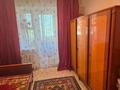 2-комнатная квартира · 60 м² · 3/6 этаж, мкр 8, Пр.А.Молдагуловой 41 за 150 000 ₸ в Актобе — фото 14