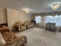 2-комнатная квартира · 60 м² · 3/6 этаж, мкр 8, Пр.А.Молдагуловой 41 за 150 000 ₸ в Актобе — фото 5