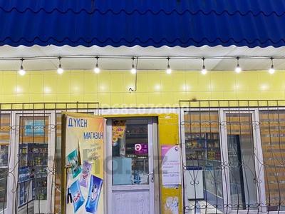 Магазины и бутики • 60 м² за 50 000 〒 в Талдыкоргане