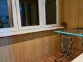 1-бөлмелі пәтер · 35 м² · 3/5 қабат, Байзакова 116 — Гоголя, бағасы: 15 000 ₸ в Алматы, Алмалинский р-н — фото 18