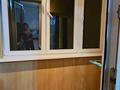 1-бөлмелі пәтер · 35 м² · 3/5 қабат, Байзакова 116 — Гоголя, бағасы: 15 000 ₸ в Алматы, Алмалинский р-н — фото 19