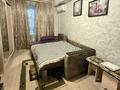 1-бөлмелі пәтер · 35 м² · 3/5 қабат, Байзакова 116 — Гоголя, бағасы: 15 000 ₸ в Алматы, Алмалинский р-н — фото 4