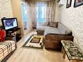1-бөлмелі пәтер · 35 м² · 3/5 қабат, Байзакова 116 — Гоголя, бағасы: 15 000 ₸ в Алматы, Алмалинский р-н — фото 6