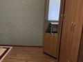 Жеке үй · 7 бөлме · 170 м² · 10 жүзд., Актолагай 14 — Район школы 55, бағасы: 55 млн ₸ в Актобе, жилой массив Заречный-4 — фото 5