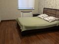 Жеке үй · 7 бөлме · 170 м² · 10 жүзд., Актолагай 14 — Район школы 55, бағасы: 55 млн ₸ в Актобе, жилой массив Заречный-4 — фото 8