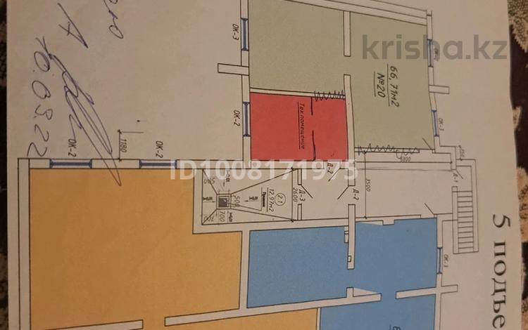 Свободное назначение, офисы, магазины и бутики, склады, салоны красоты · 69 м² за 5.5 млн ₸ в Актау, 35-мкр — фото 2