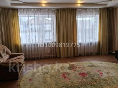 Часть дома · 3 комнаты · 109 м² · 6 сот., 23 южный 24 за 28 млн 〒 в Экибастузе