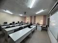Офисы, образование, кабинеты и рабочие места · 50 м² за 170 000 ₸ в Караганде, Казыбек би р-н