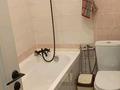 1-комнатная квартира · 28.5 м² · 8/10 этаж, Жунисова 12/9 за 18.5 млн 〒 в Алматы, Наурызбайский р-н — фото 5