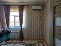 Жеке үй · 3 бөлме · 100 м² · 8 жүзд., мкр Бозарык , ХАНКОРГАН 5 — Возле новой школы, бағасы: 40 млн ₸ в Шымкенте, Абайский р-н — фото 3